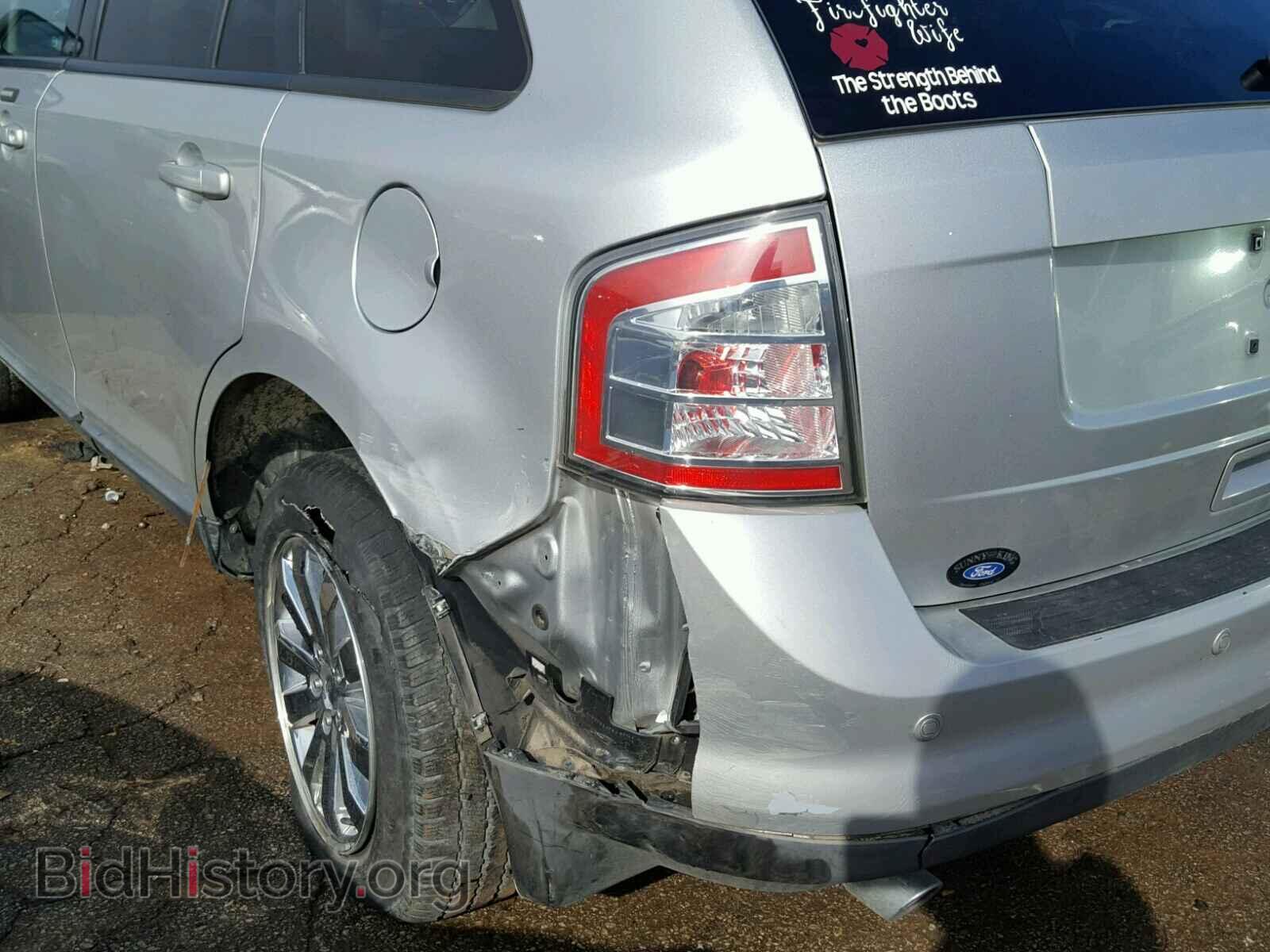 2009 FORD EDGE - VIN: 2FMDK38C99BA67697 - Photo 9