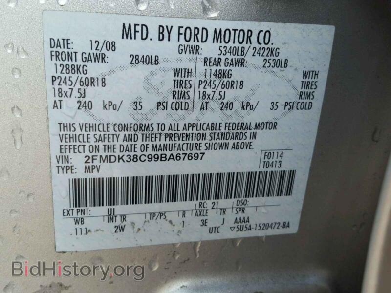 2009 Ford EDGE (VIN 2FMDK38C99BA67697) — фото 10 из 10
