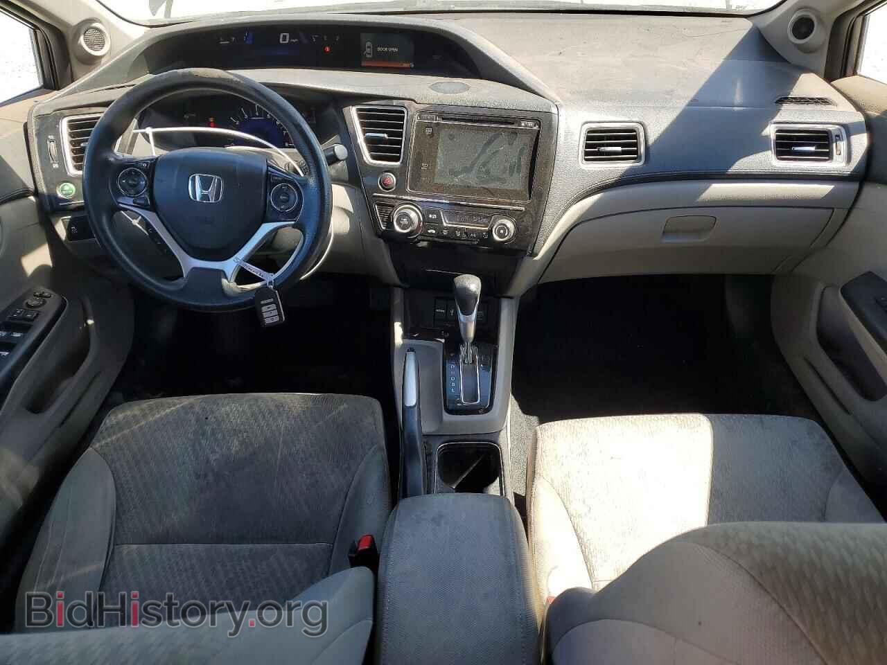2014 HONDA CIVIC - VIN: 19XFB2F86EE237863 - Photo 8