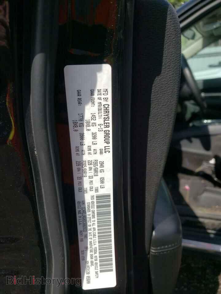 2013 DODGE DURANGO - VIN: 1C4RDJAG0DC682833 - Фото 10