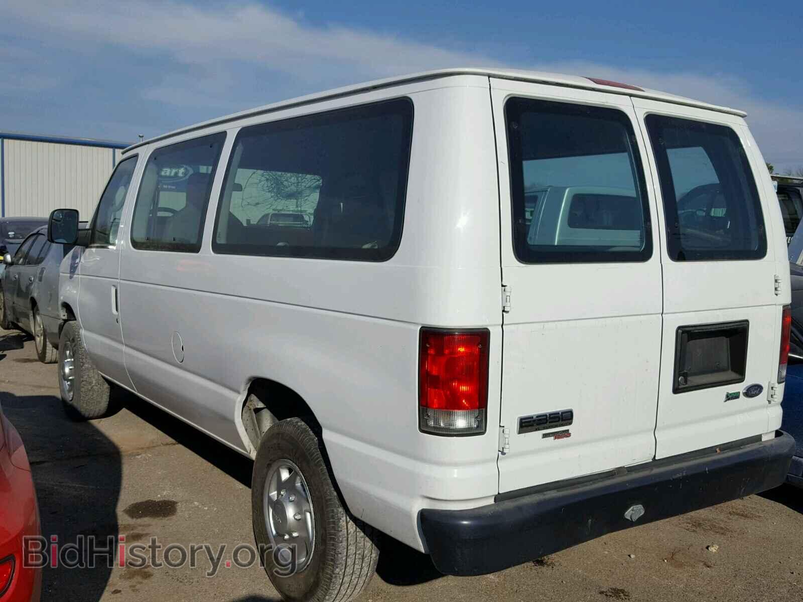 2014 FORD ECONOLINE - VIN: 1FBNE3BL3EDA71746 - Фото 3