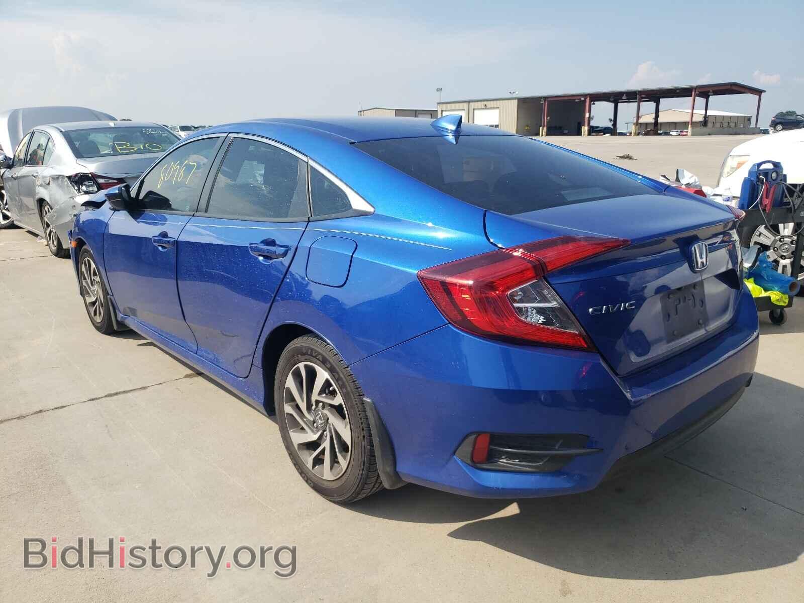2017 HONDA CIVIC - VIN: 19XFC2F74HE014763 - Фото 3