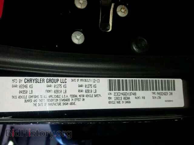 2014 DODGE CHALLENGER - VIN: 2C3CDYAG6EH187408 - Фото 10