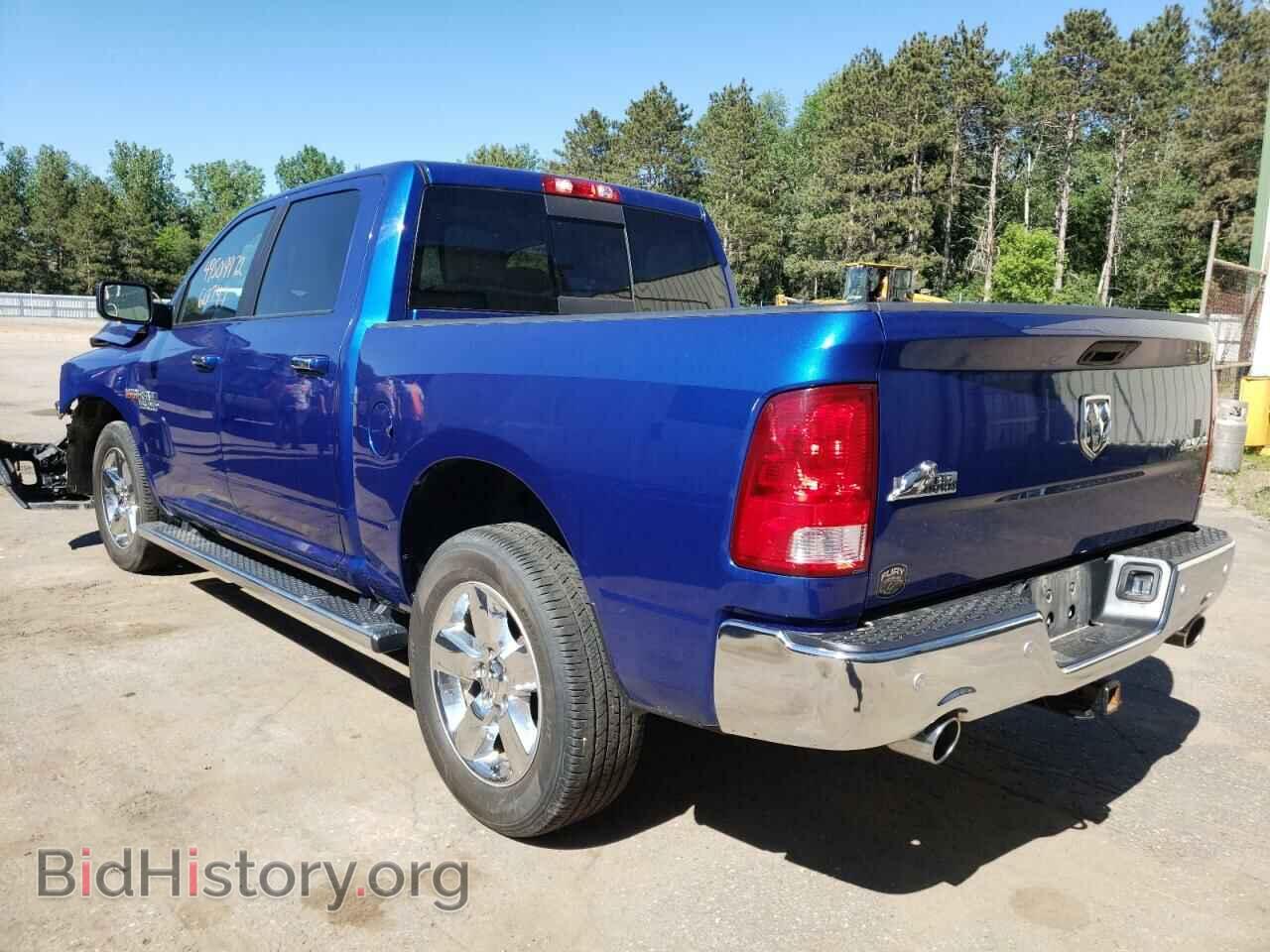 2017 RAM 1500 - VIN: 3C6RR7LT7HG688881 - Фото 3