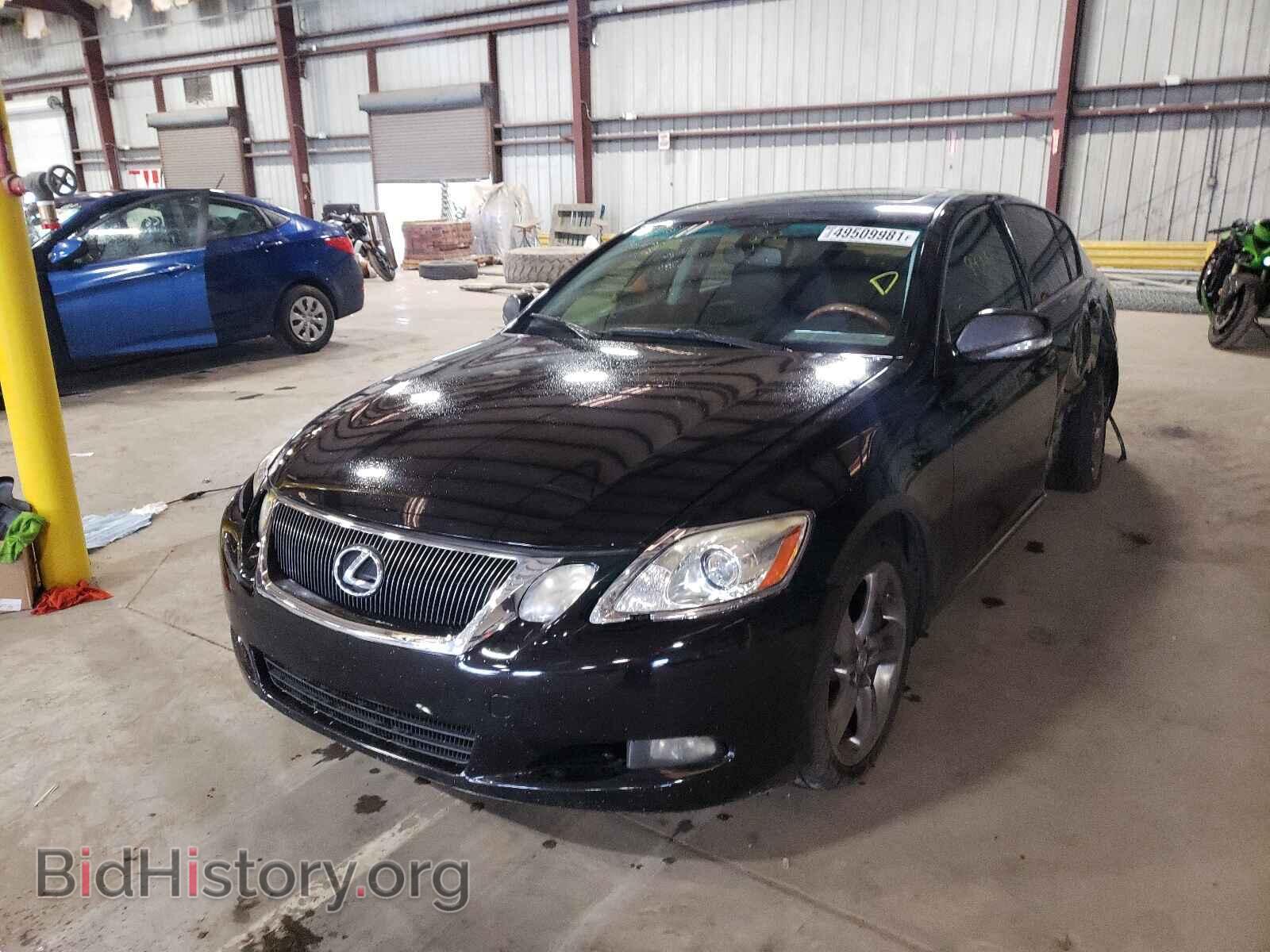 2011 LEXUS GS350 - VIN: JTHBE1KS2B0051788 - Фото 2