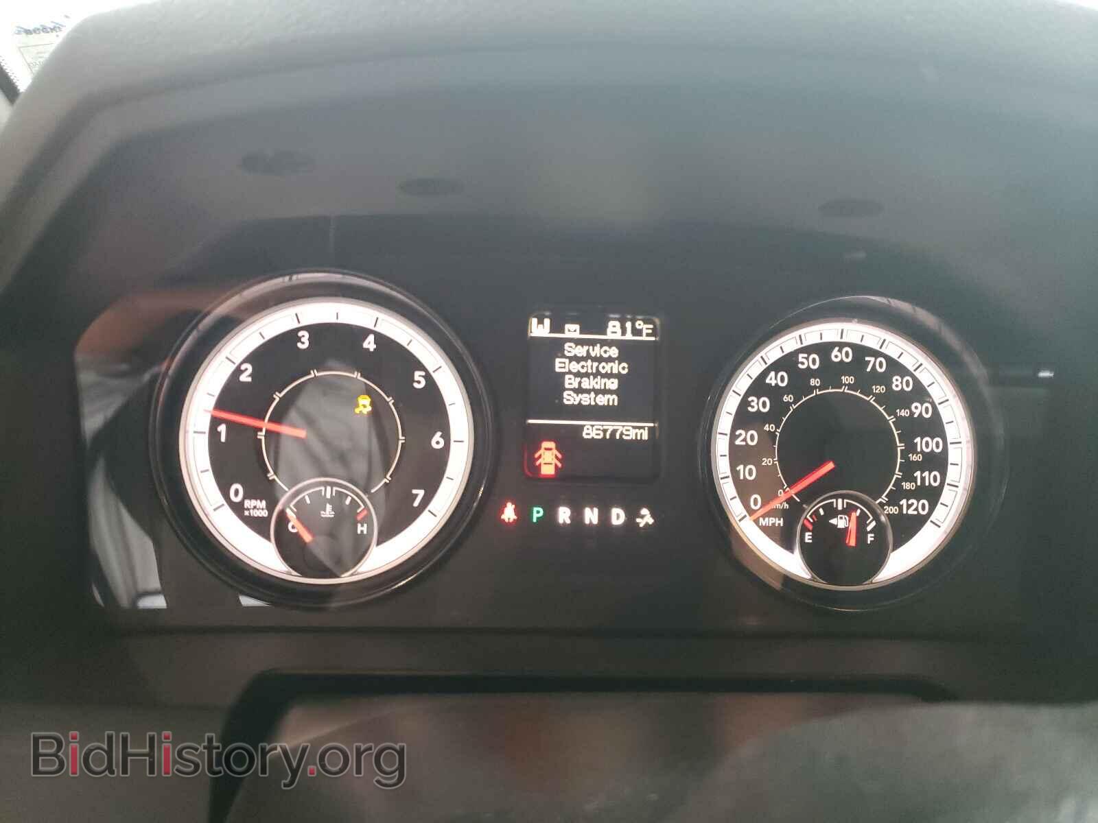 2017 RAM 1500 - VIN: 1C6RR6FT9HS833398 - Фото 8