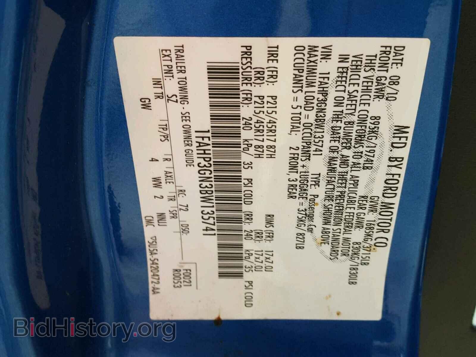 2011 FORD FOCUS - VIN: 1FAHP3GN3BW135741 - Фото 10