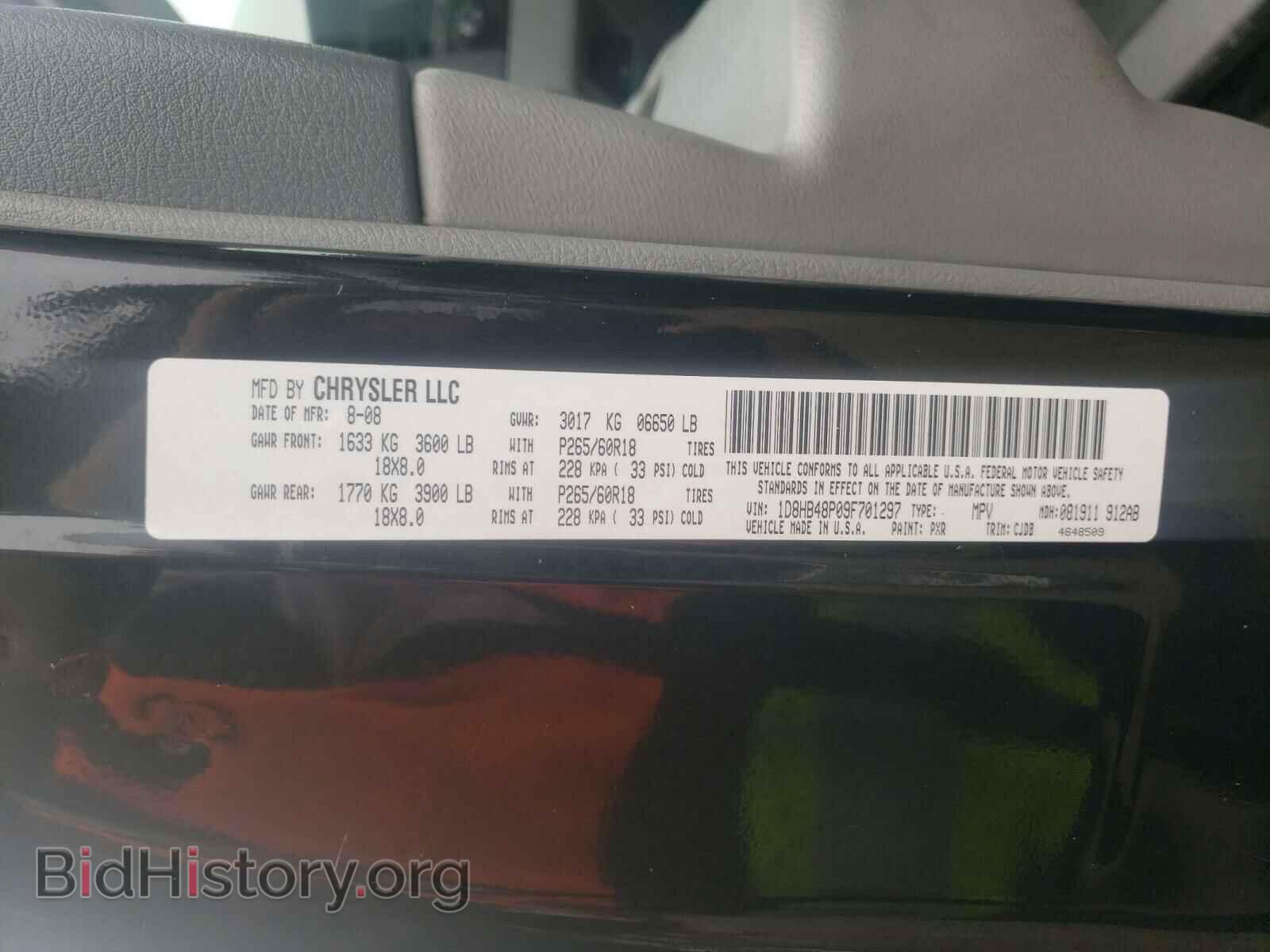 2009 DODGE DURANGO - VIN: 1D8HB48P09F701297 - Фото 10