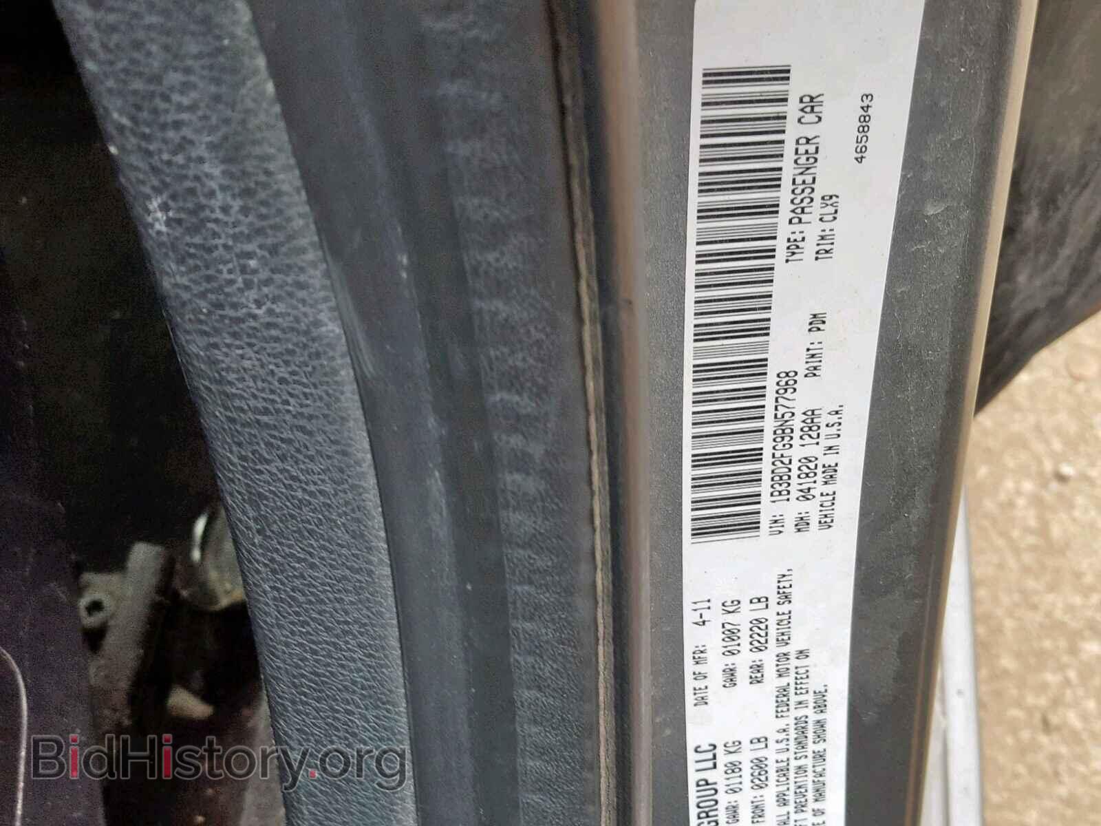 2011 DODGE AVENGER - VIN: 1B3BD2FG9BN577968 - Photo 10
