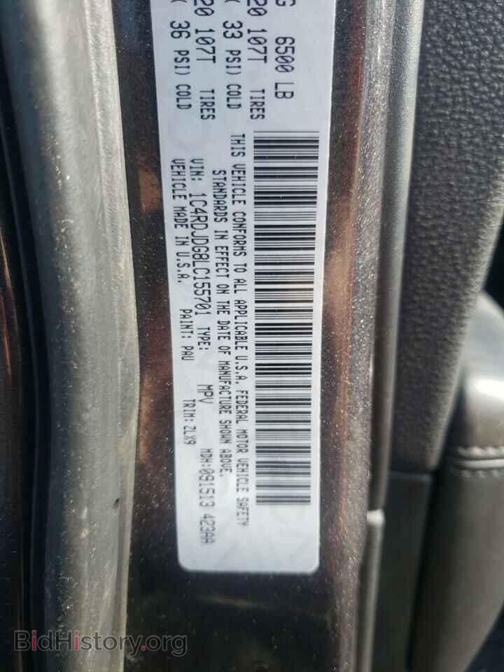 2020 DODGE DURANGO - VIN: 1C4RDJDG8LC155701 - Фото 10