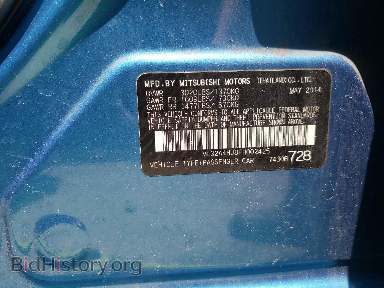 2015 MITSUBISHI MIRAGE - VIN: ML32A4HJ8FH002425 - Фото 10