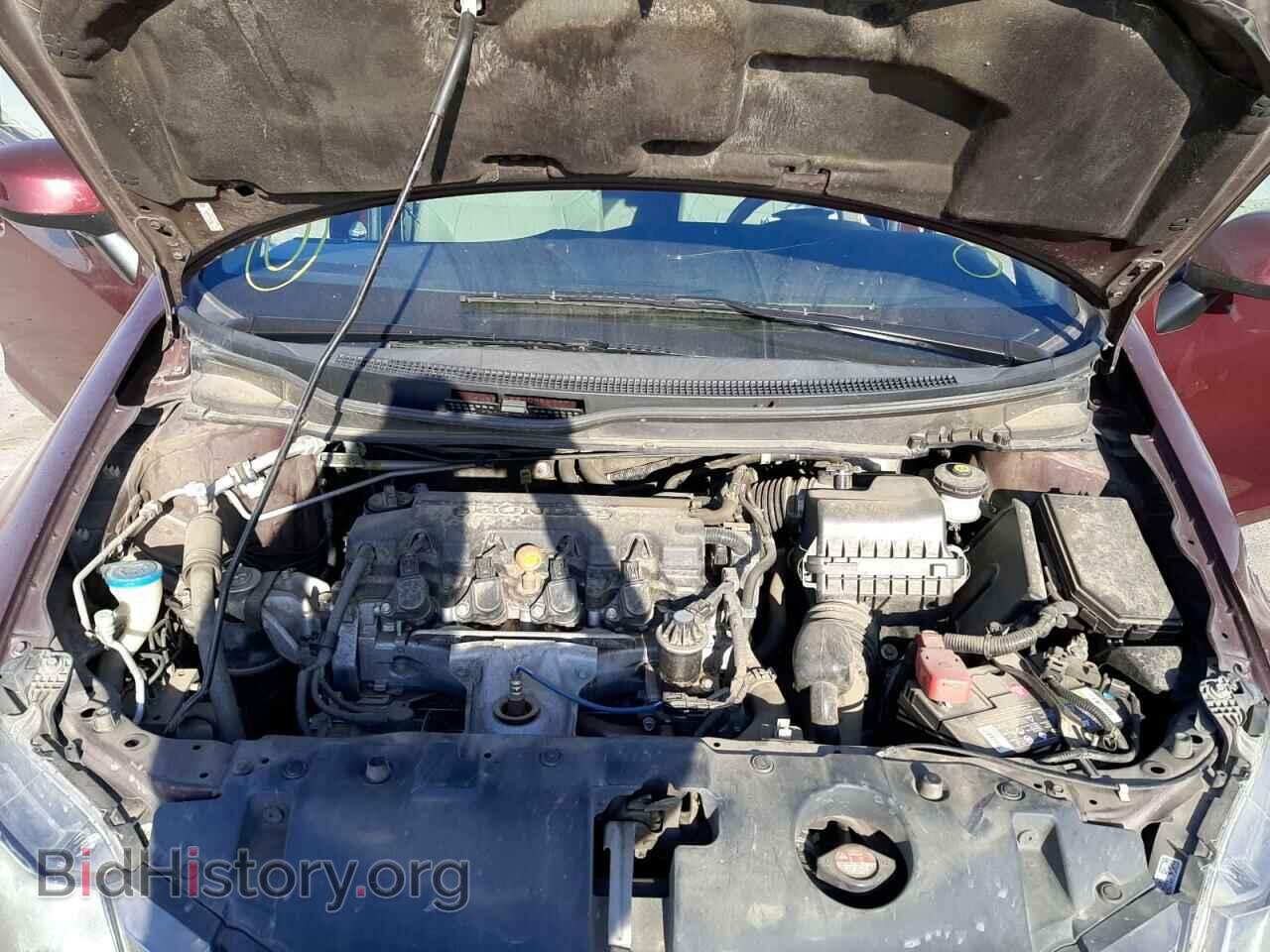 2013 HONDA CIVIC - VIN: 2HGFB2F57DH526289 - Фото 7