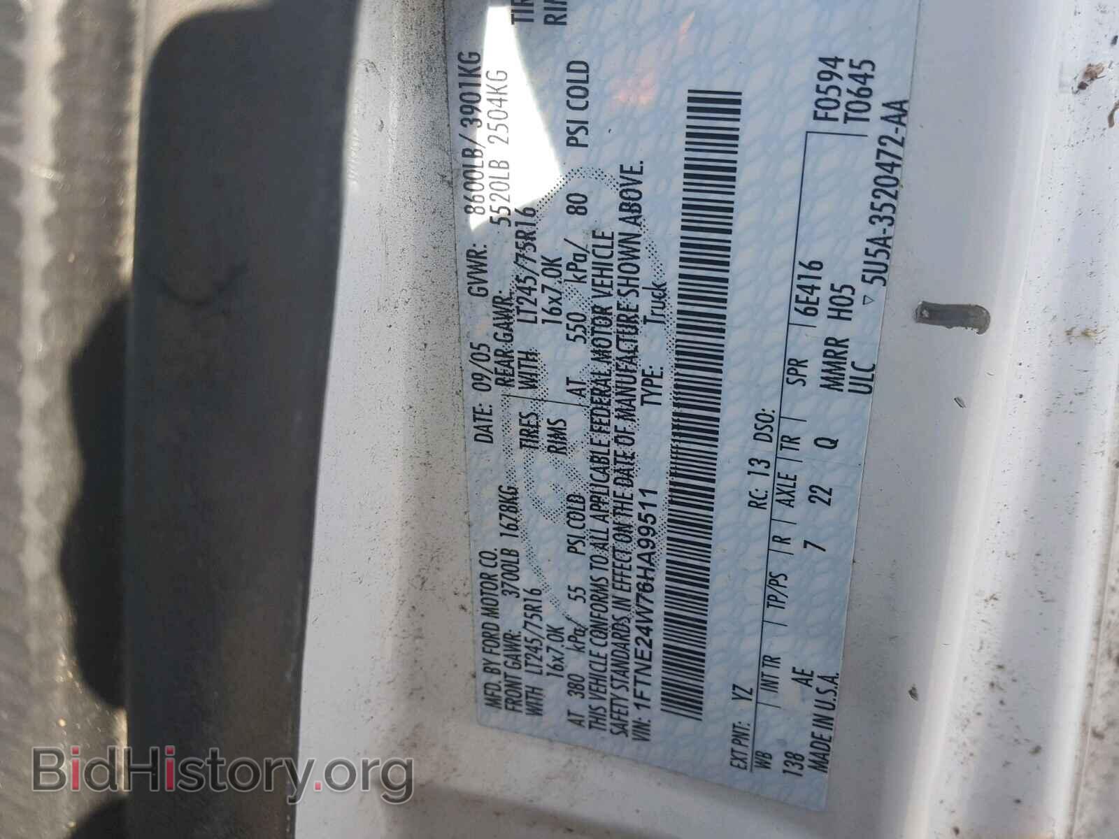 2006 FORD ECONOLINE - VIN: 1FTNE24W76HA99511 - Фото 10
