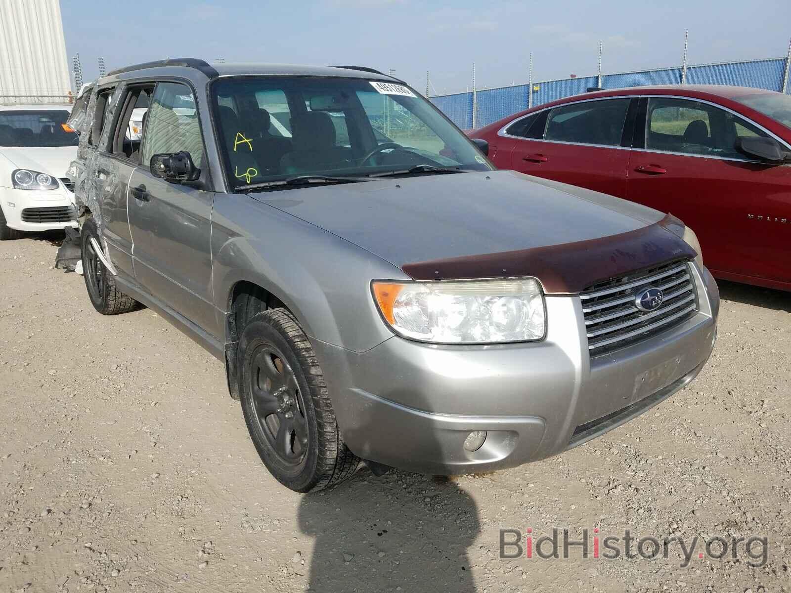 Photo JF1SG63627H704953 - SUBARU FORESTER 2007