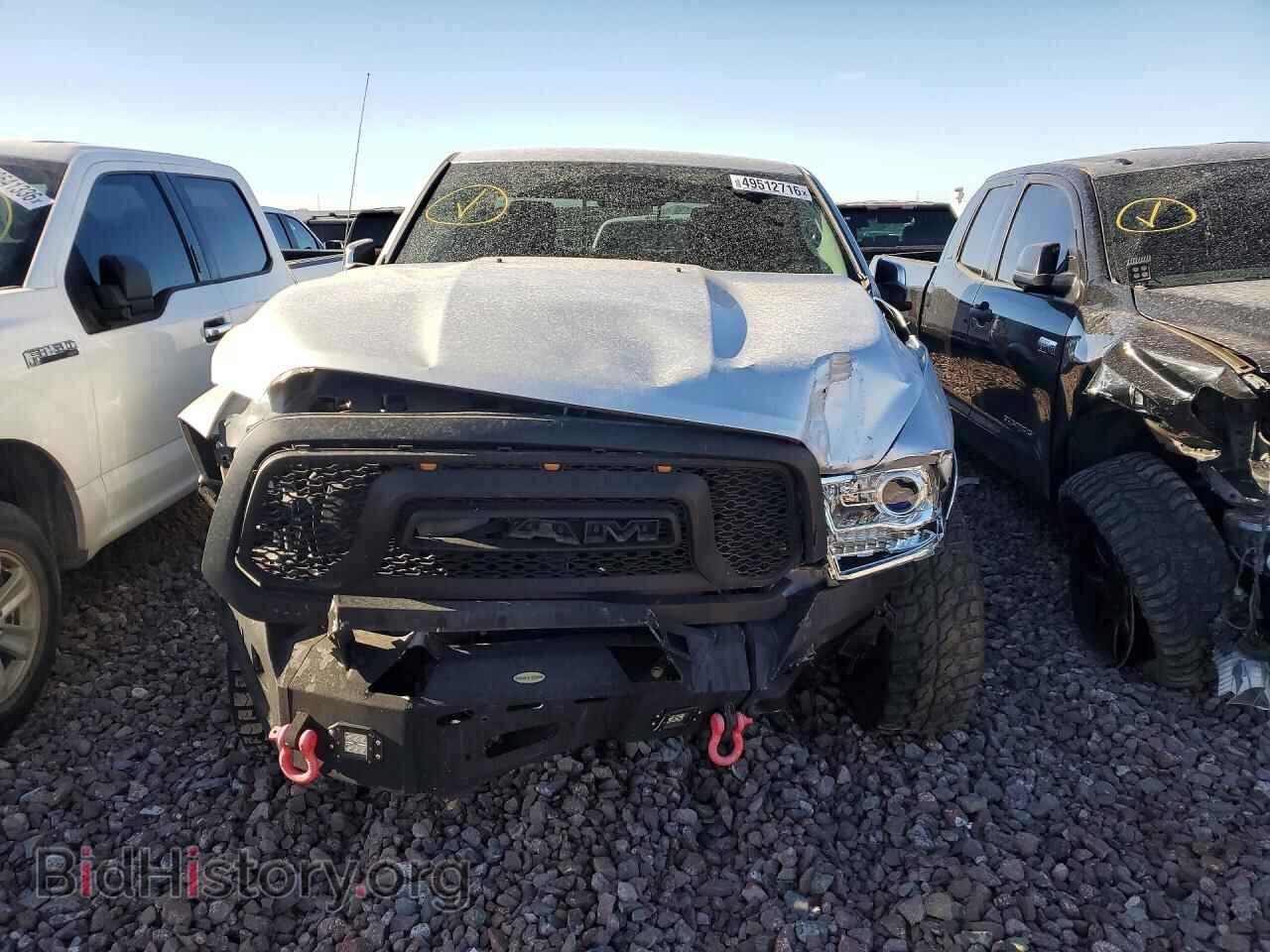 2017 RAM 1500 - VIN: 1C6RR6JT8HS820018 - Фото 5