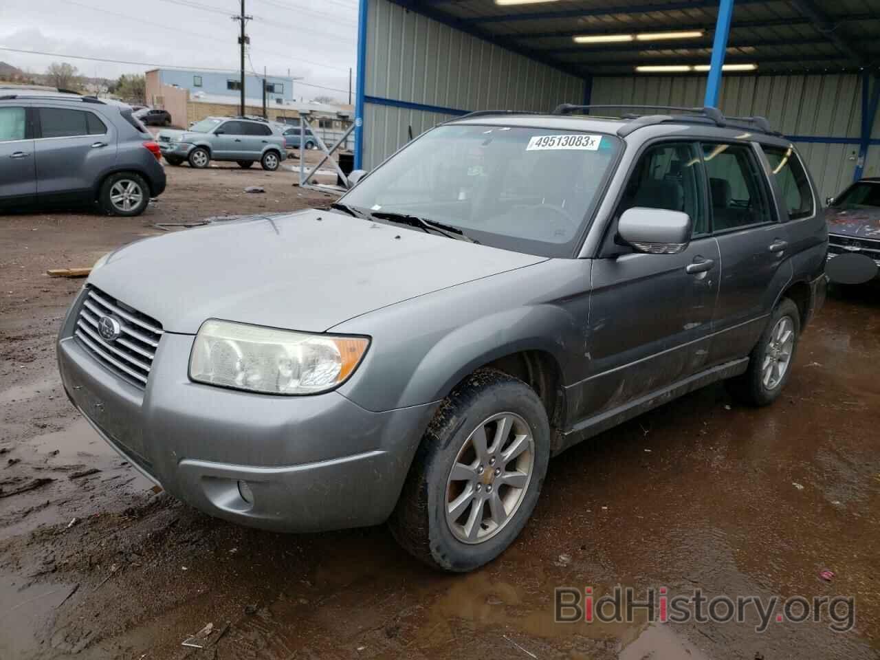 Photo JF1SG656X7H736692 - SUBARU FORESTER 2007