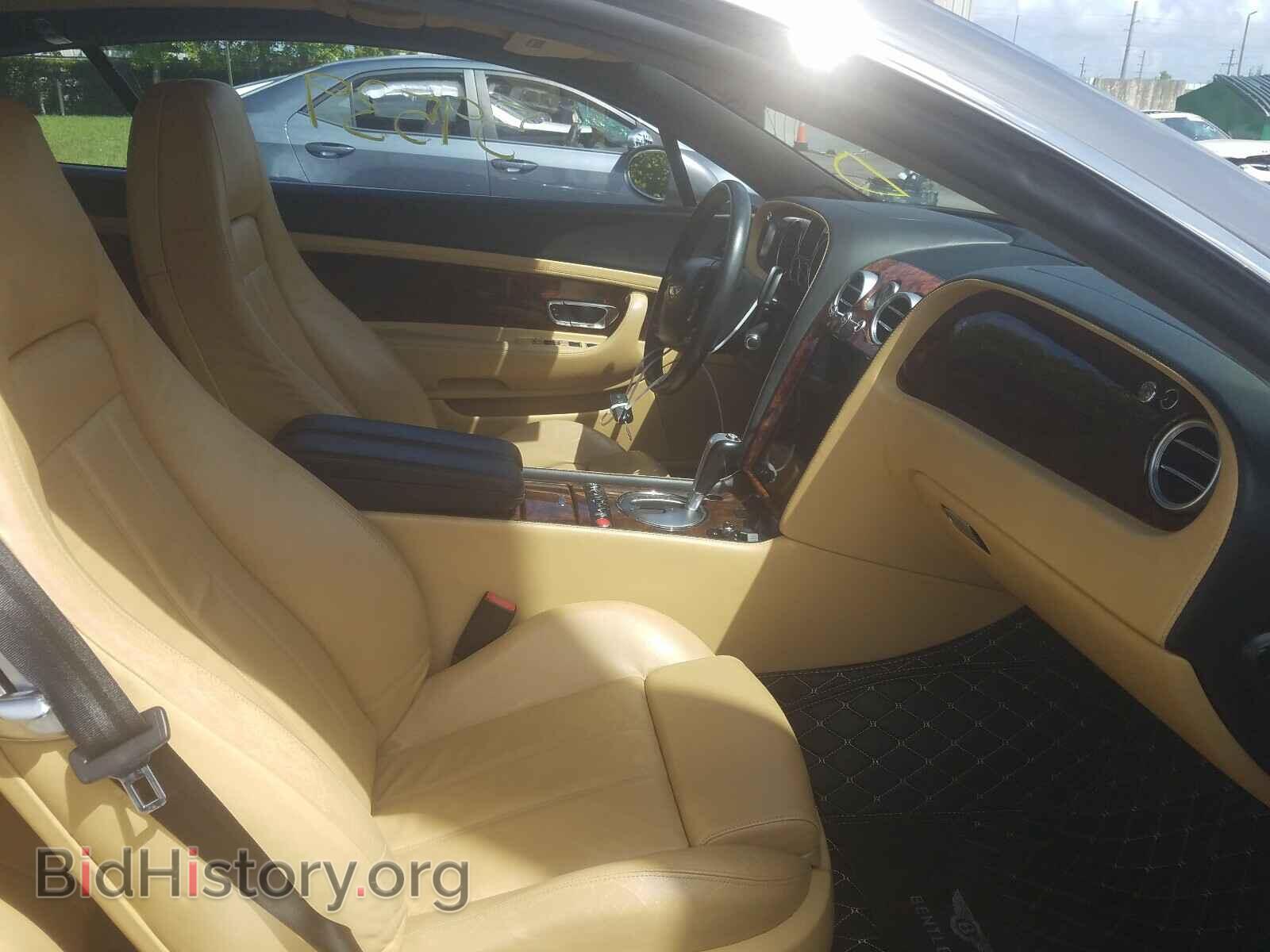 2007 BENTLEY ALL MODELS - VIN: SCBCR73W87C040317 - Photo 5