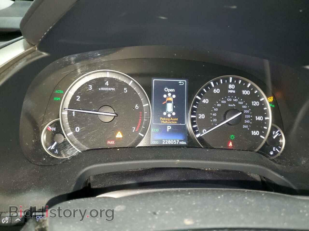 2017 LEXUS RX350 - VIN: 2T2BZMCA7HC103603 - Фото 9