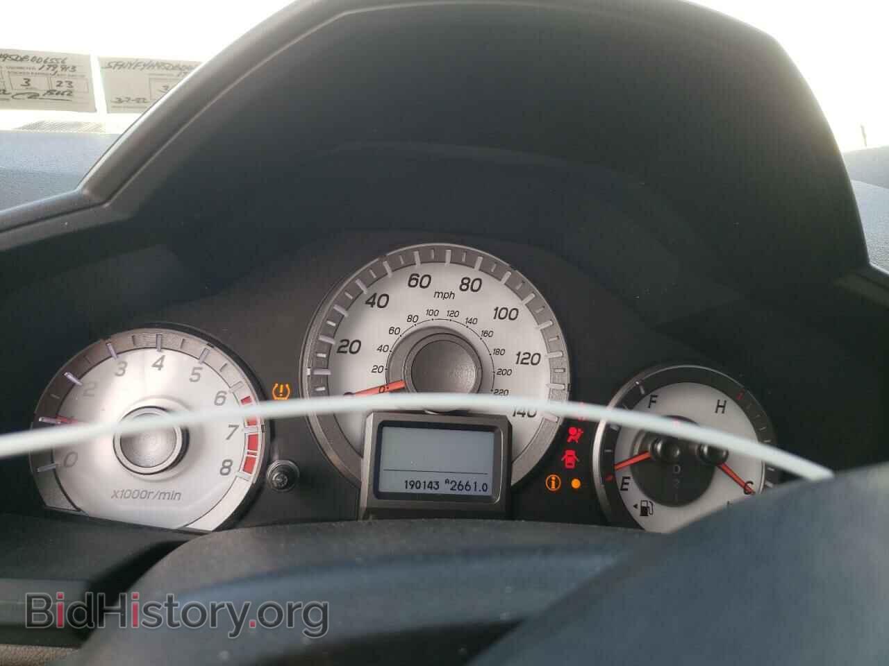 2013 HONDA PILOT - VIN: 5FNYF4H95DB006556 - Фото 9