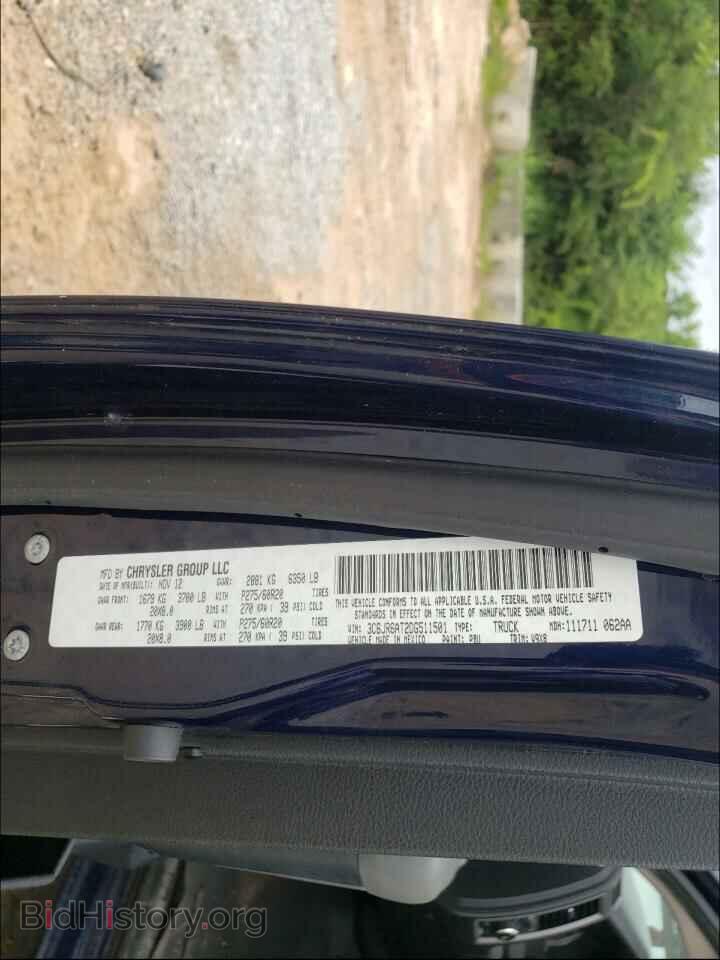 2013 RAM 1500 - VIN: 3C6JR6AT2DG511501 - Фото 10