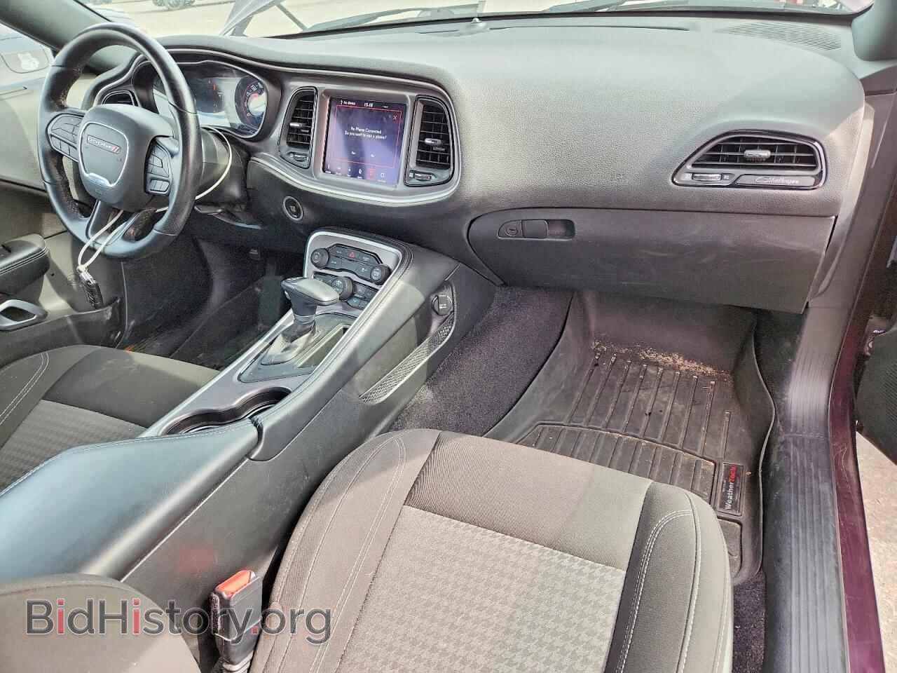 2022 DODGE CHALLENGER - VIN: 2C3CDZAG8NH148275 - Фото 8