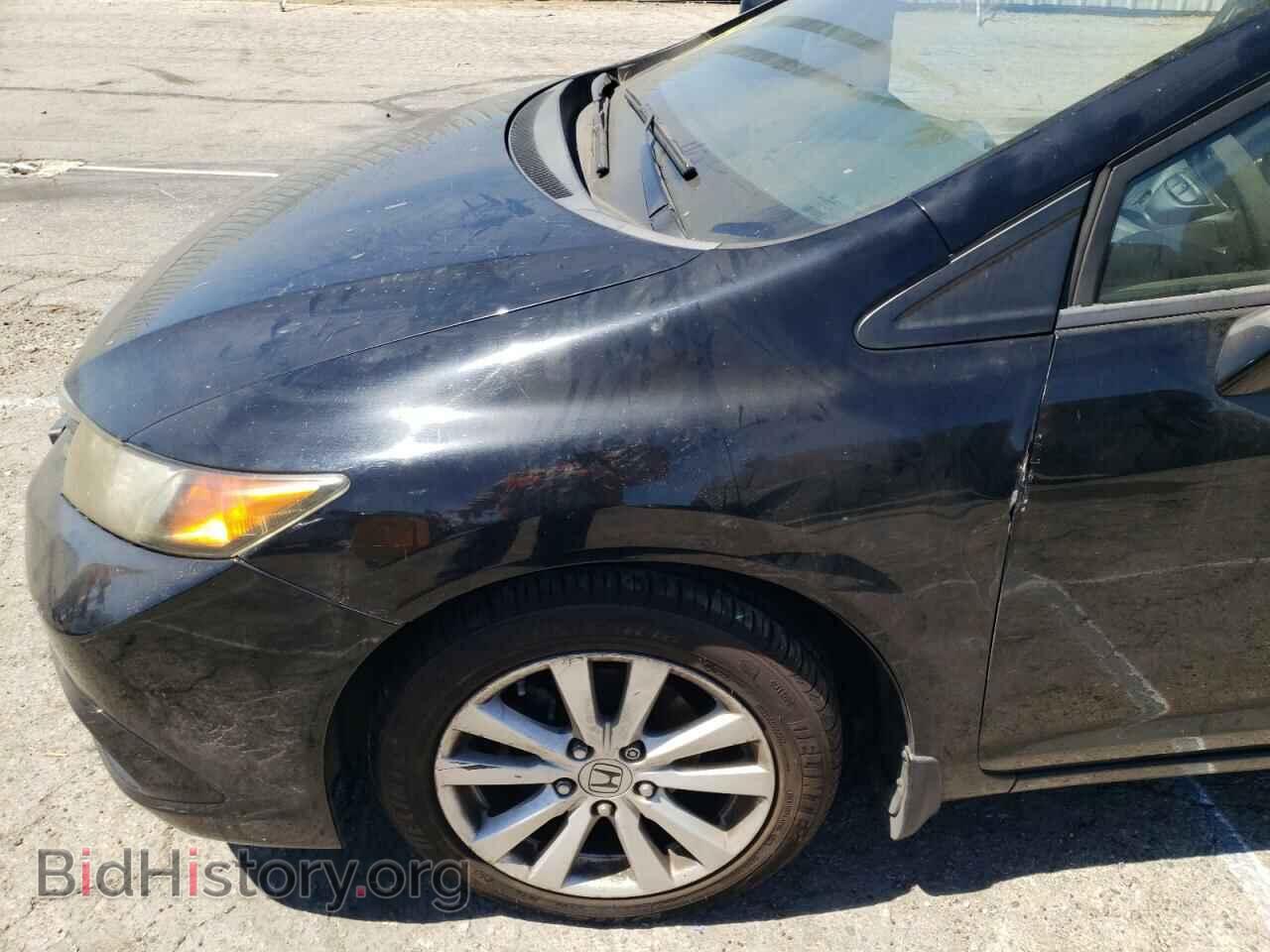 2012 HONDA CIVIC - VIN: 2HGFB2F83CH301909 - Photo 9