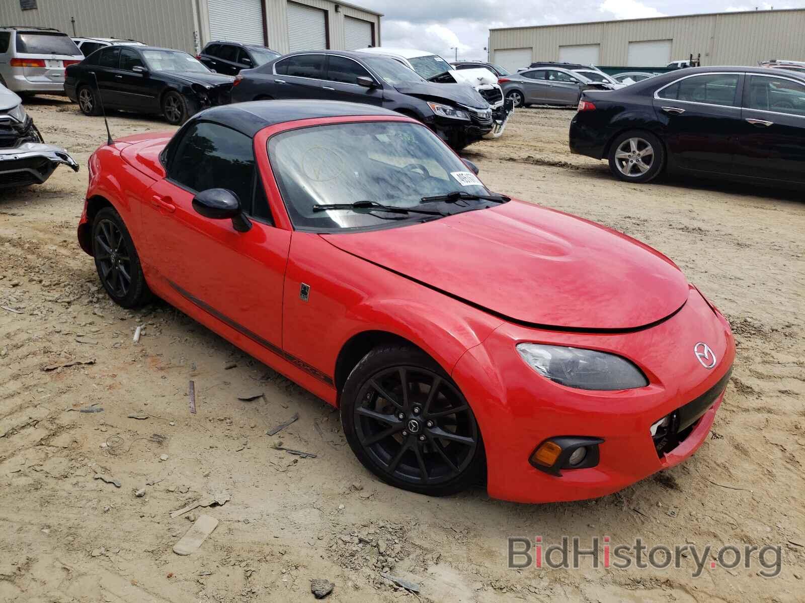 Photo JM1NC2MFXF0240947 - MAZDA MX5 2015