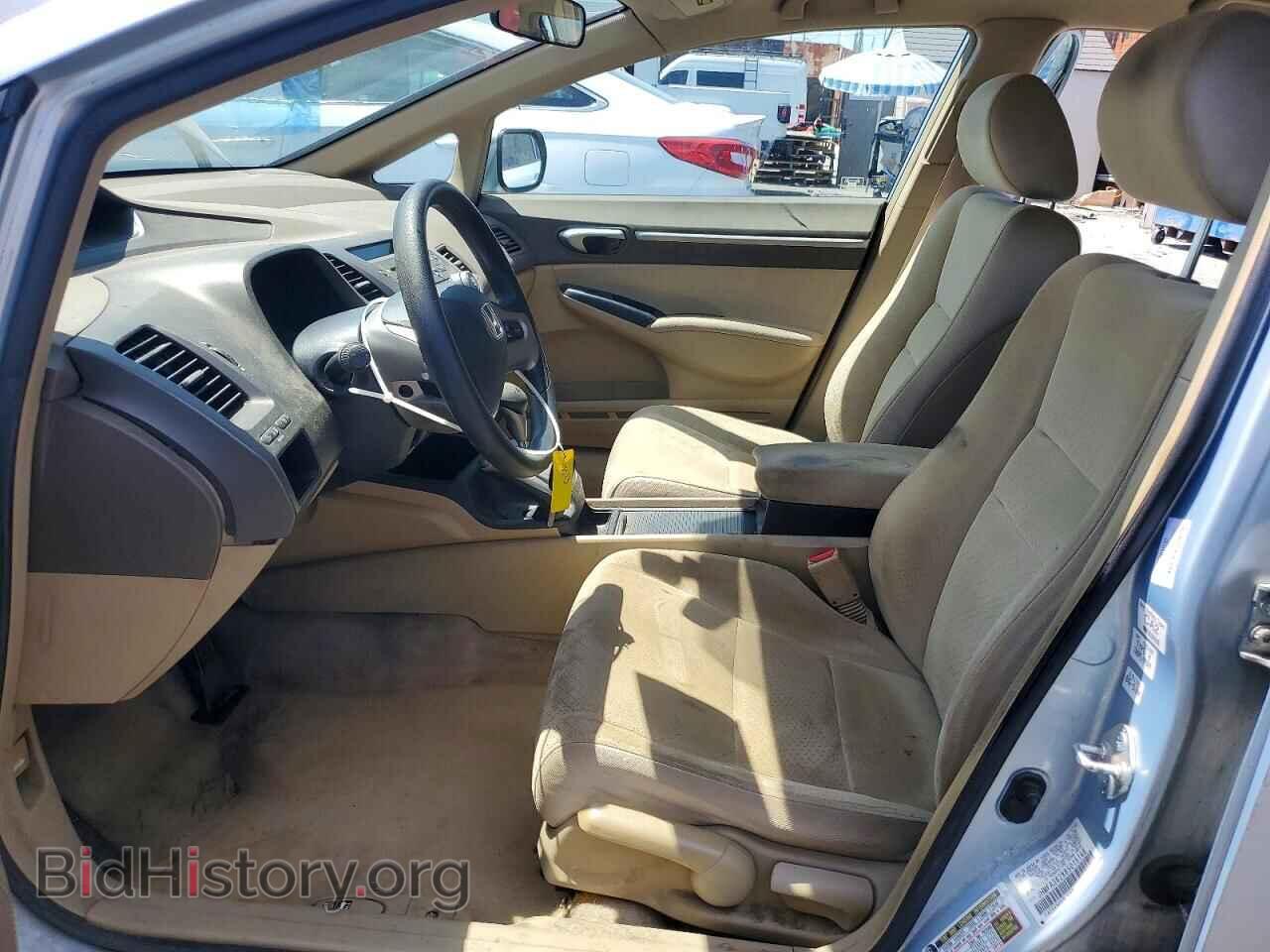 2006 HONDA CIVIC - VIN: JHMFA362X6S015148 - Фото 7