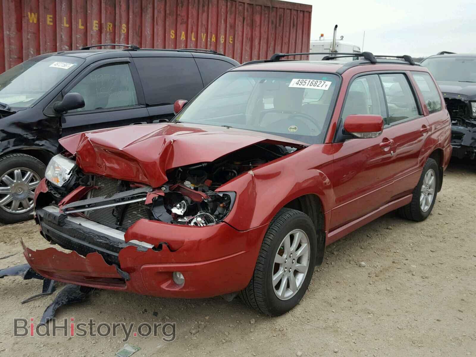 2008 SUBARU FORESTER - VIN: JF1SG65608G732254 - Фото 2