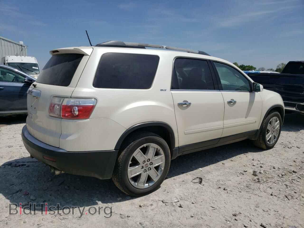 2010 GMC ACADIA - VIN: 1GKLRNED6AJ129159 - Фото 3