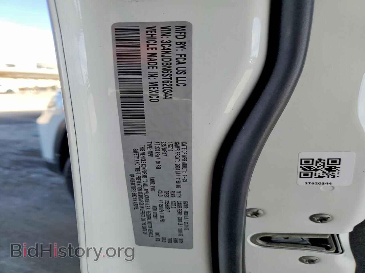 2025 JEEP COMPASS - VIN: 3C4NJDBN6ST620344 - Photo 12