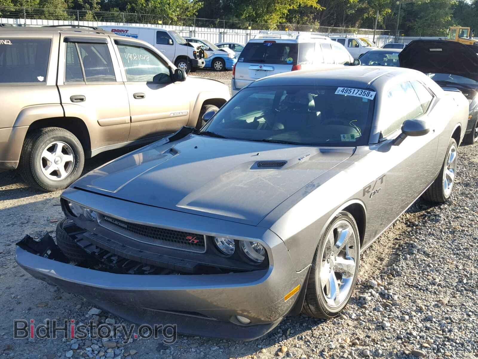 2012 DODGE CHALLENGER - VIN: 2C3CDYBT8CH284845 - Фото 2