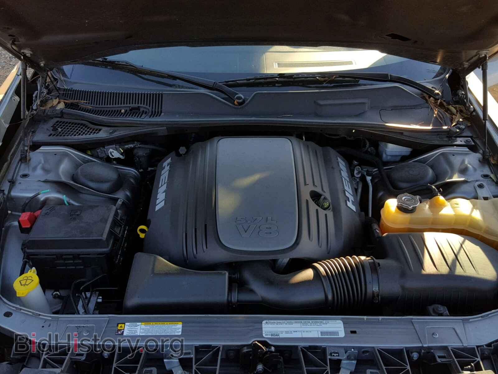 2012 DODGE CHALLENGER - VIN: 2C3CDYBT8CH284845 - Фото 7