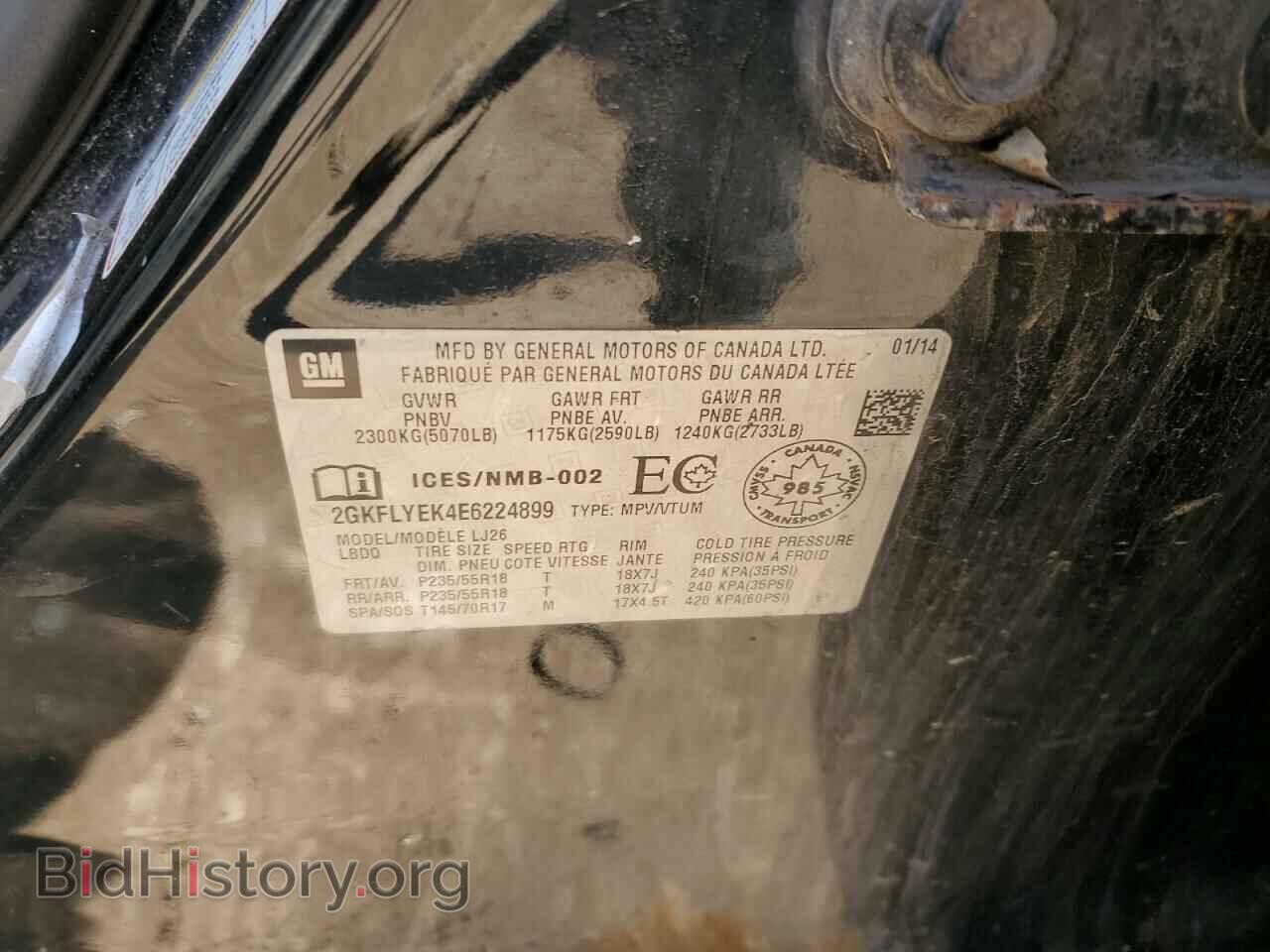 2014 GMC TERRAIN - VIN: 2GKFLYEK4E6224899 - Фото 13