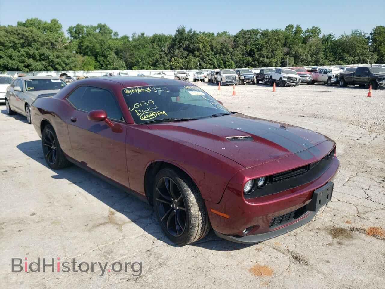 Фотография 2C3CDZAGXHH594853 - DODGE CHALLENGER 2017