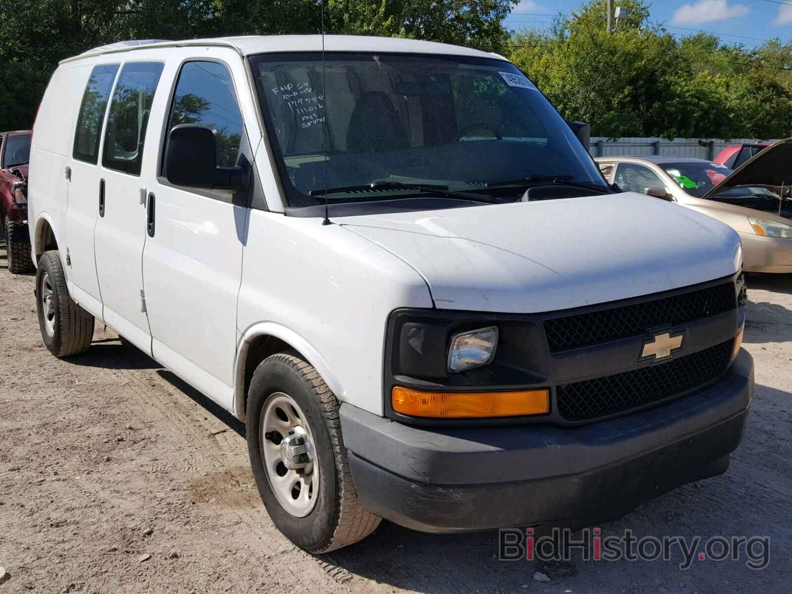 Фотография 1GCSGAFX8D1111216 - CHEVROLET EXPRESS G1 2013