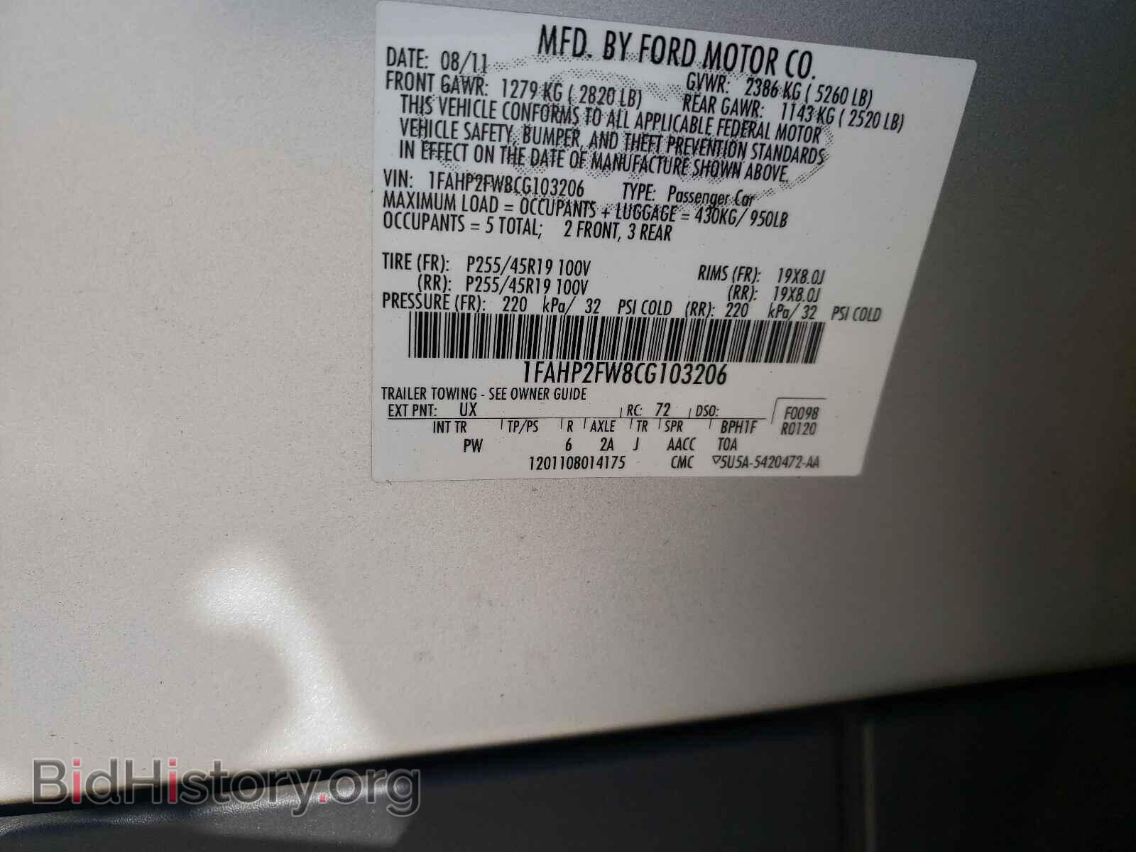 2012 FORD TAURUS - VIN: 1FAHP2FW8CG103206 - Photo 10