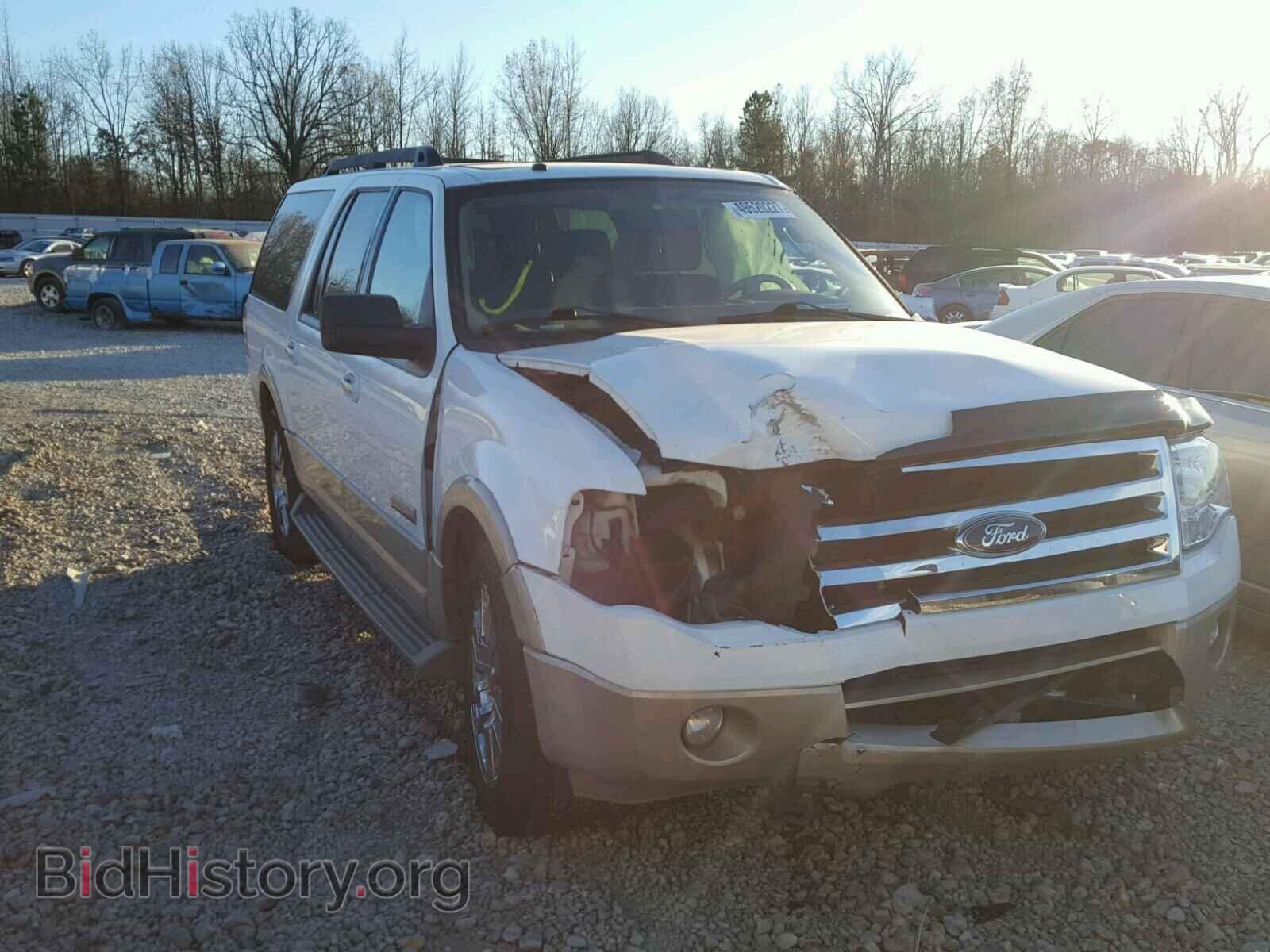 Фотография 1FMFK17517LA31306 - FORD EXPEDITION 2007