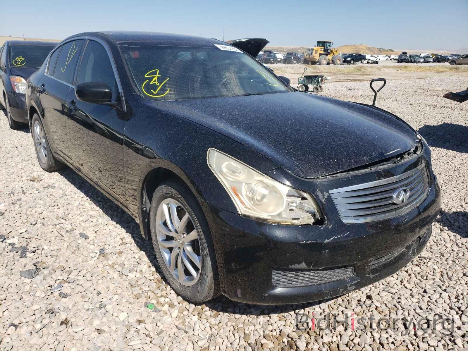 Photo JNKCV61F39M365135 - INFINITI G37 2009