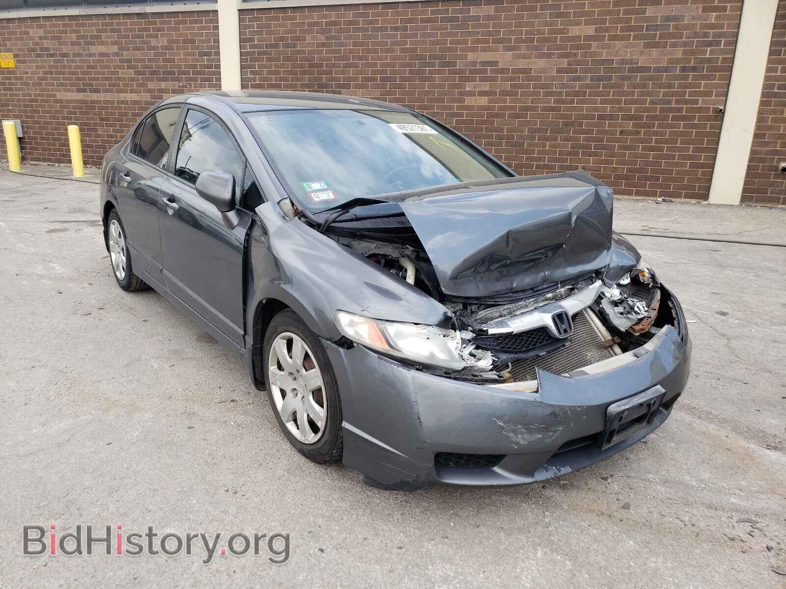 Photo 19XFA1F59BE045206 - HONDA CIVIC 2011