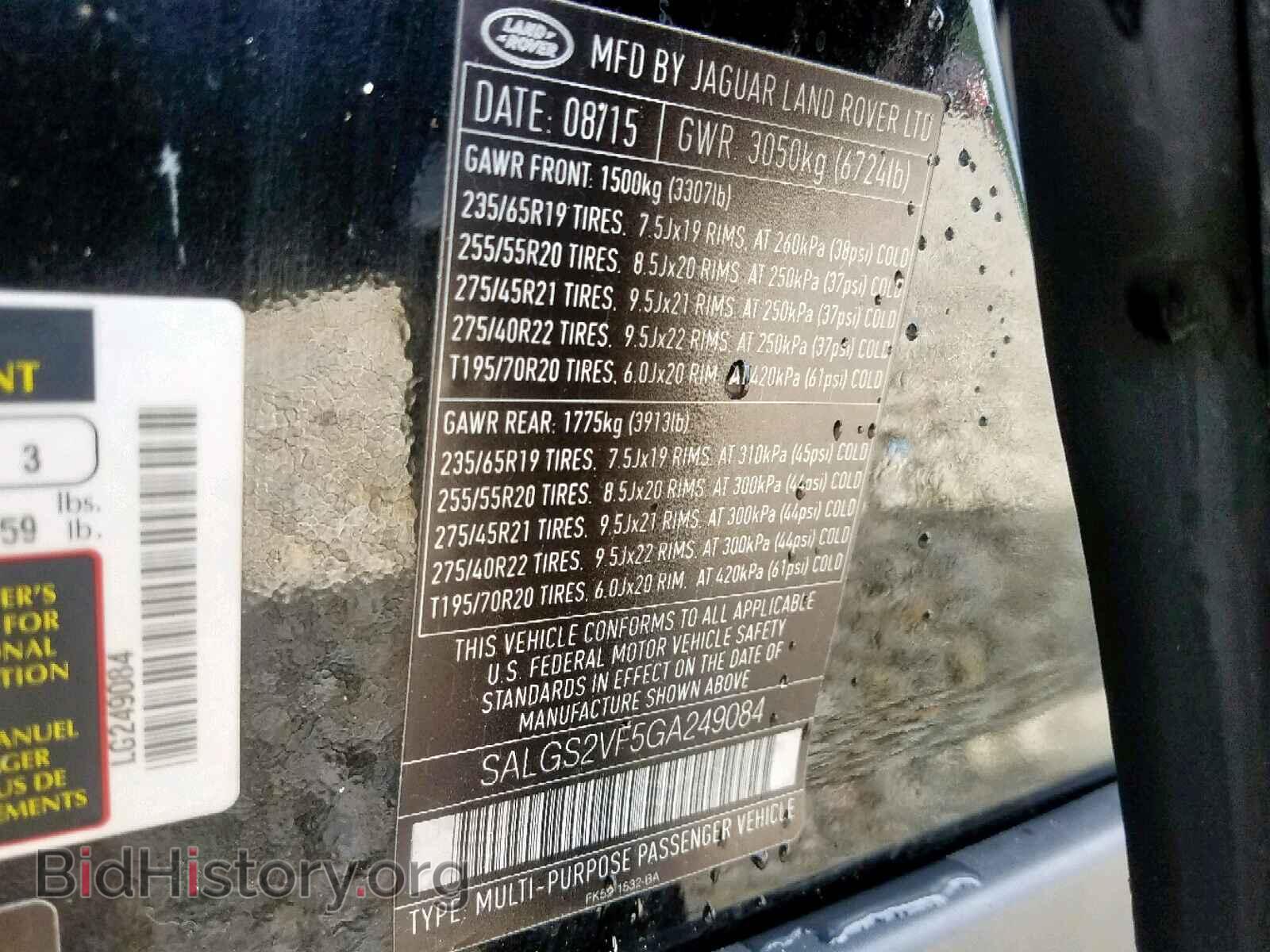 2016 LAND ROVER RANGE ROVE - VIN: SALGS2VF5GA249084 - Photo 10