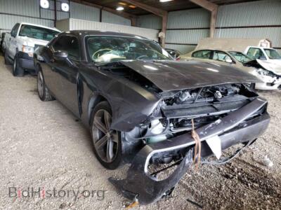 2014 Dodge CHALLENGER, gray — VIN 2C3CDYAG6EH206491, Copart