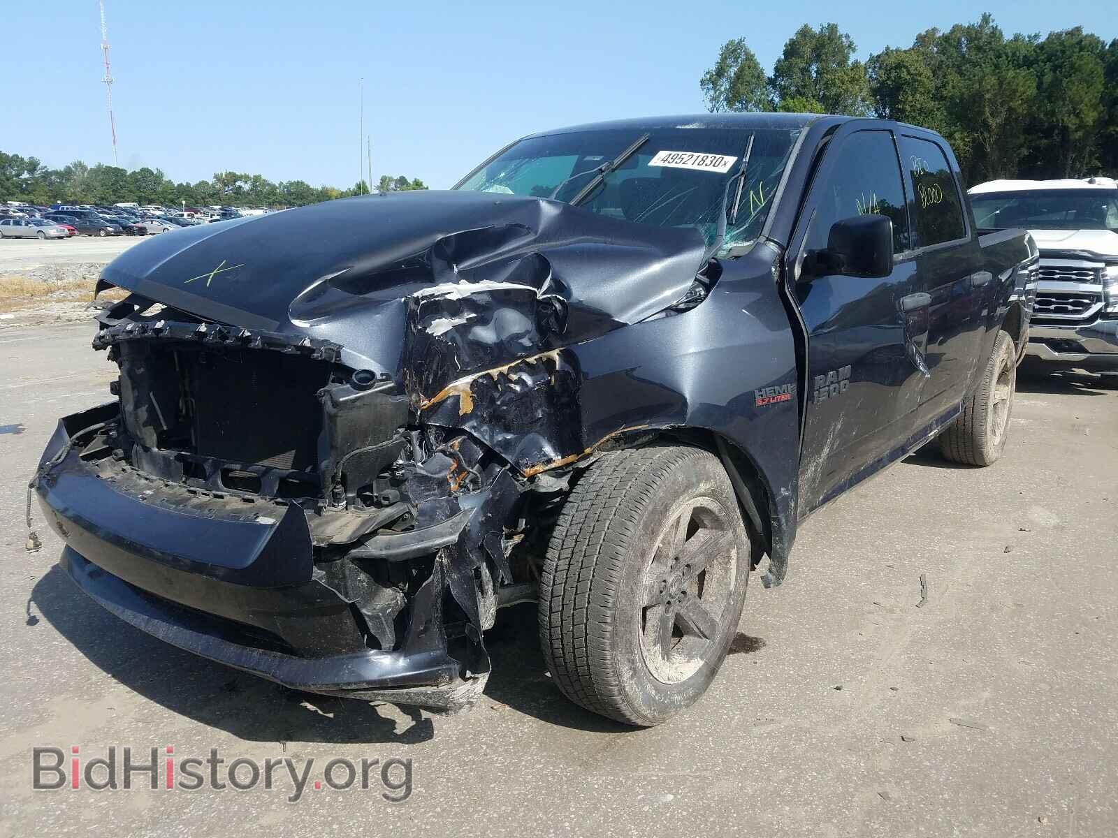 2014 RAM 1500 - VIN: 1C6RR7KT2ES331985 - Photo 2