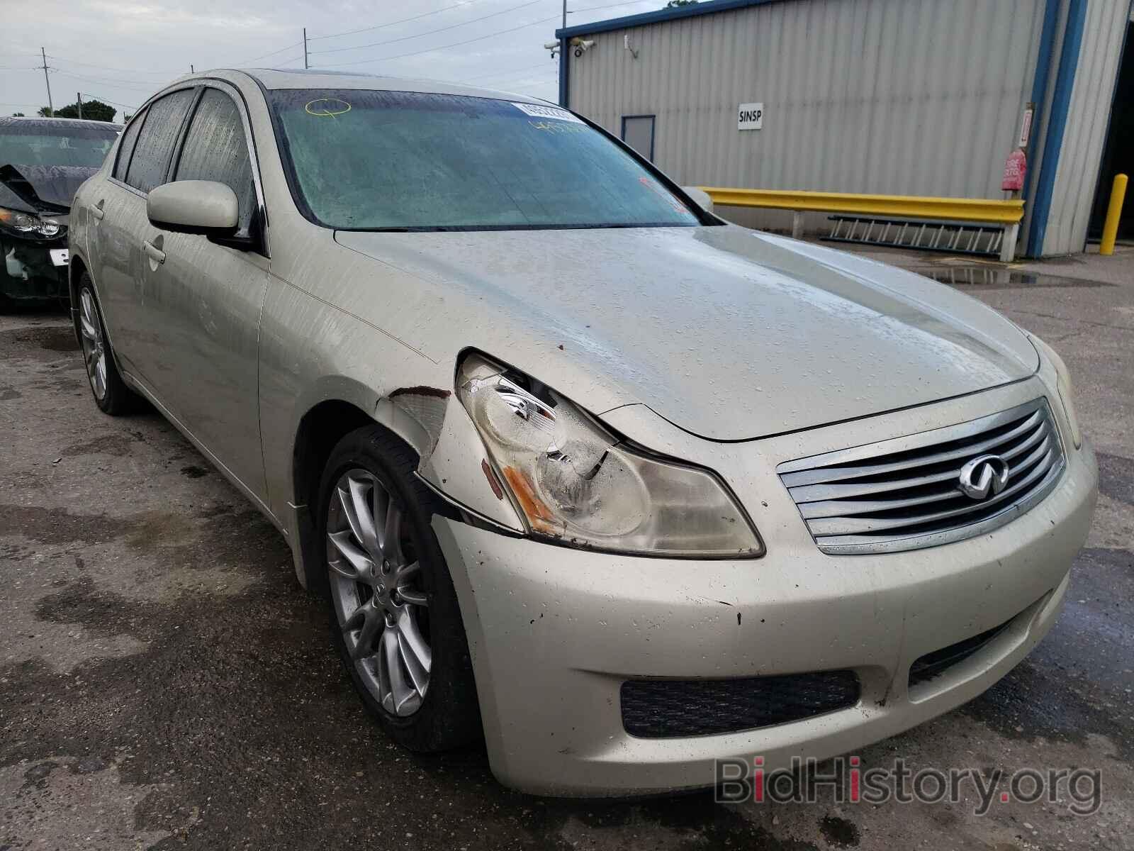 Photo JNKBV61EX7M713173 - INFINITI G35 2007