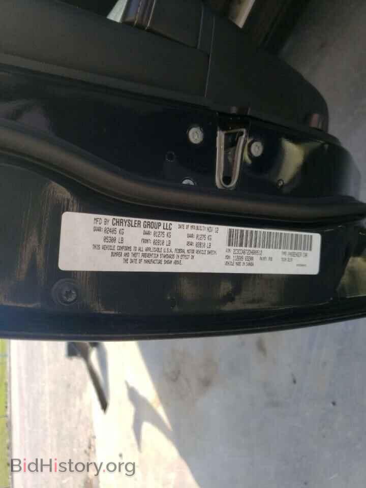 2013 CHRYSLER 300 - VIN: 2C3CCABT2DH600512 - Фото 10