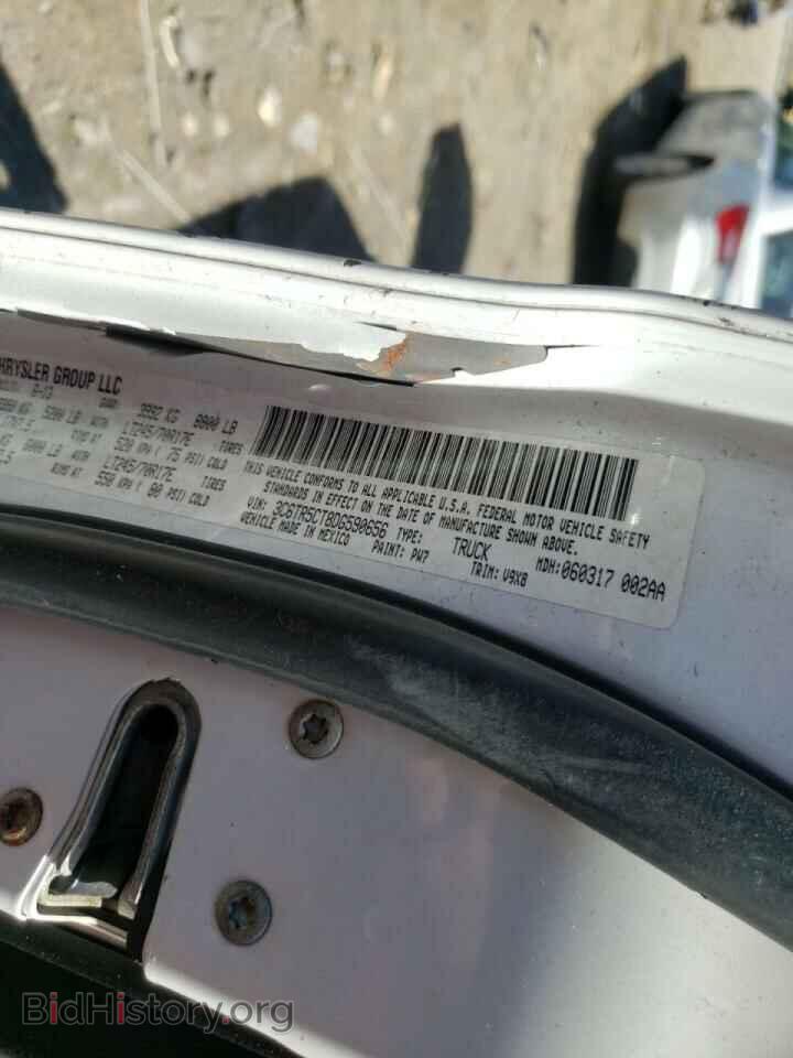 2013 RAM 2500 - VIN: 3C6TR5CT8DG590656 - Фото 10