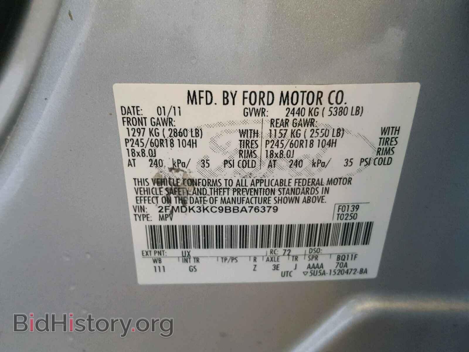 2011 FORD EDGE - VIN: 2FMDK3KC9BBA76379 - Photo 10