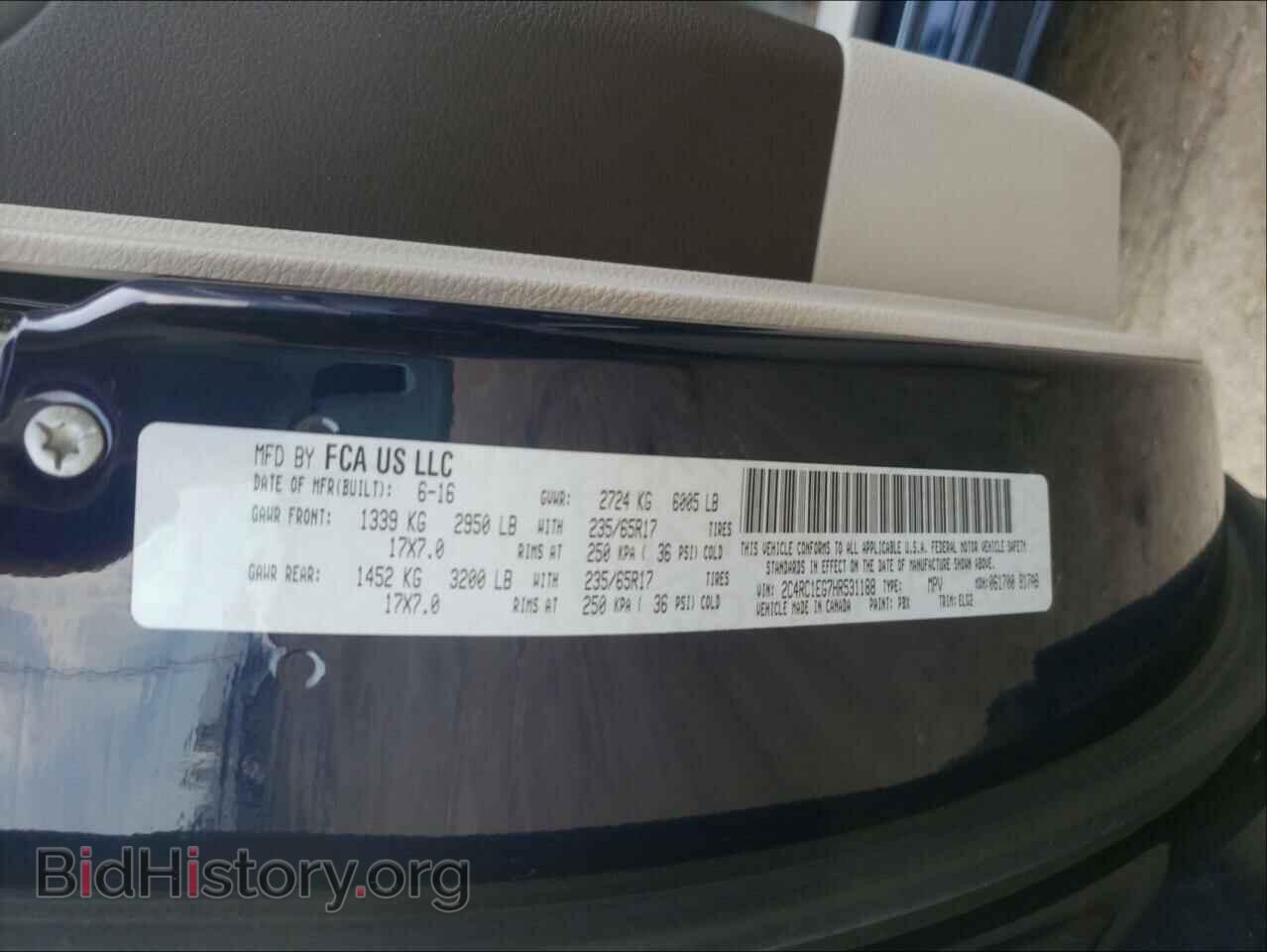 2017 CHRYSLER PACIFICA - VIN: 2C4RC1EG7HR531188 - Фото 10