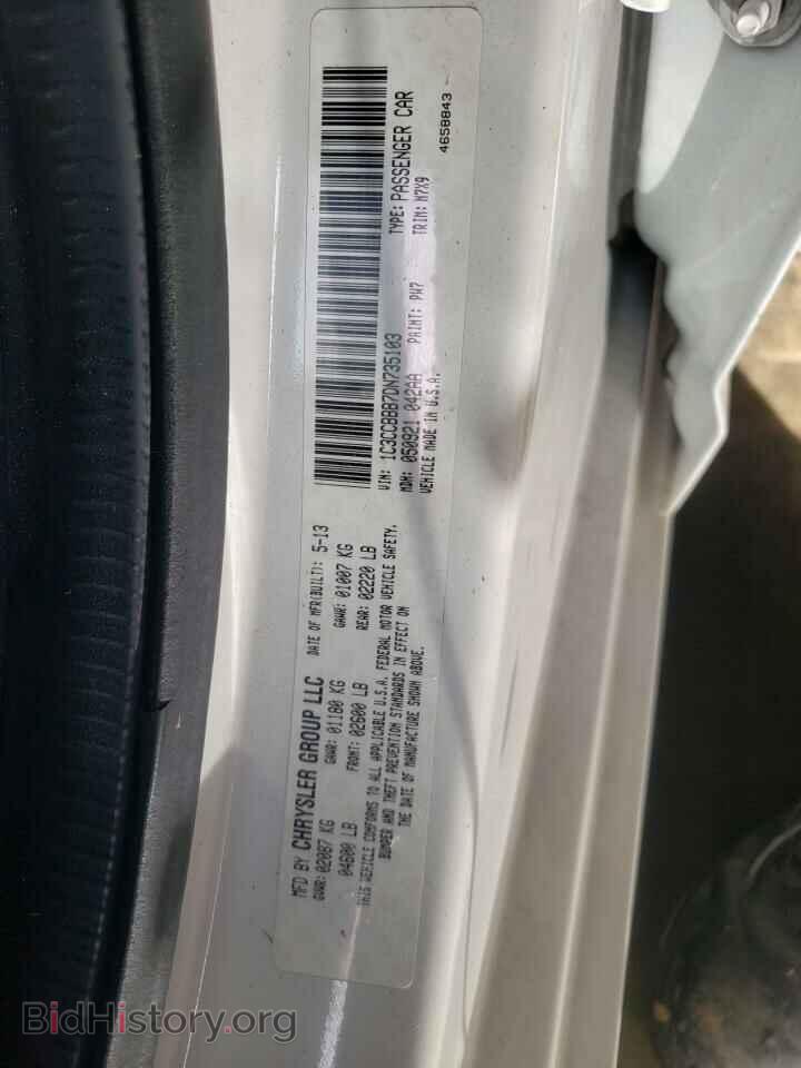 2013 CHRYSLER 200 - VIN: 1C3CCBBB7DN735103 - Фото 10