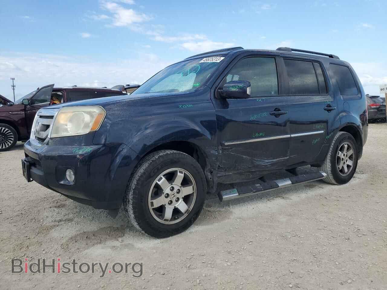 Photo 5FNYF3H93BB044004 - HONDA PILOT 2011